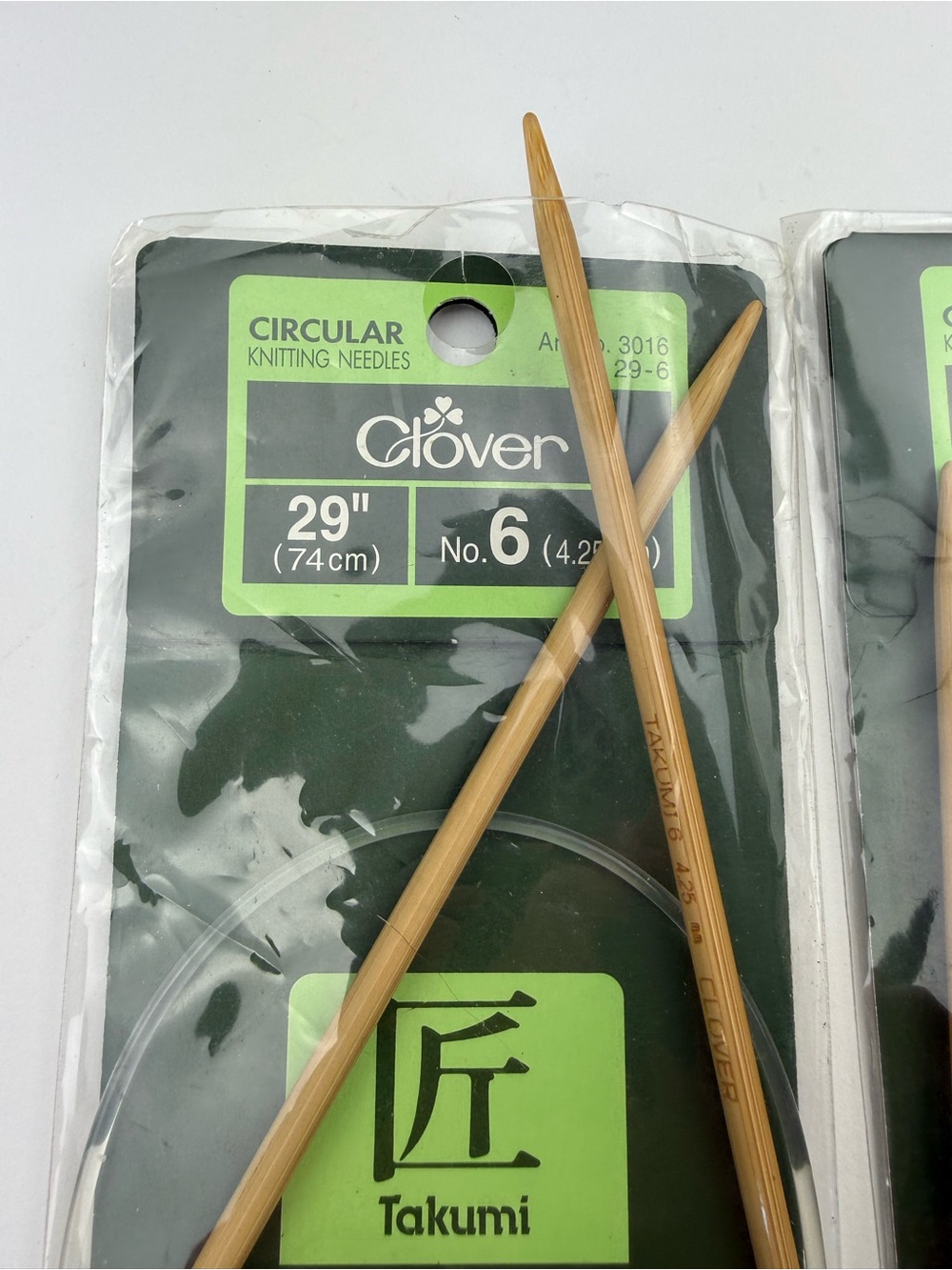 Knitting needle bundle - Picture 5 of 8